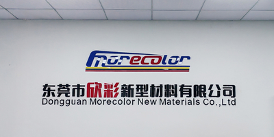 中国 Dongguan Morecolor New Materials co.,Ltd
