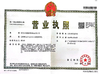 中国 Dongguan Morecolor New Materials co.,Ltd 認証